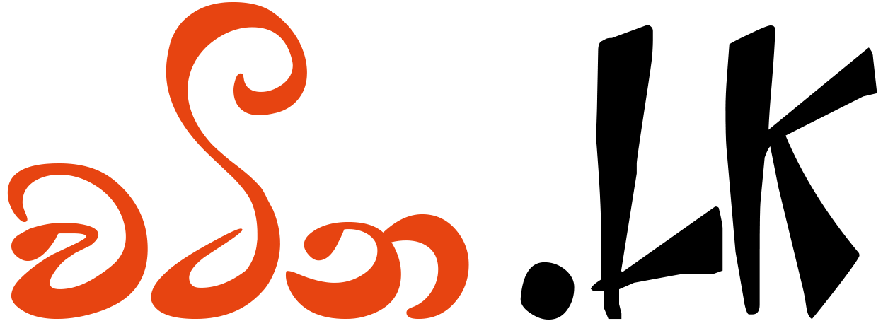 Vatinalk logo – Sri Lanka's multi-category e-commerce store