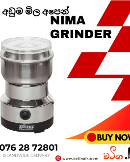 Nima Electric Grinder