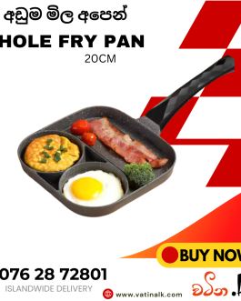 2 Hole Fry Pan