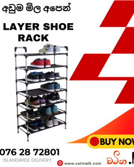 7 Layer Stainless Steel Shoe Rack
