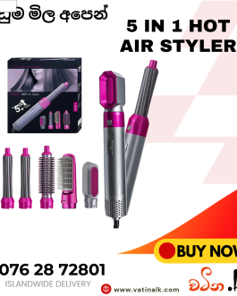 5-in-1 Multifunctional Curling Iron Set, Hot Air Styler Styling Tool, with 5 Interchangeable Barrels, Hair Dryer Straighteners Curling Irons Hot Wind Combs