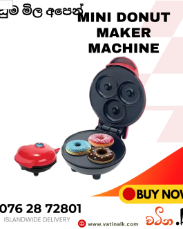 Mini Electric Donut Maker Machine | 3-Slot Non-Stick Donut Baking Maker | 550W | 230V